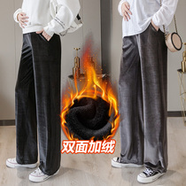  Fat MM pregnant womens autumn and winter pants plus fat plus size 200 kg plus velvet thickened winter warm loose wide-legged pants