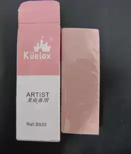 Gollle Eraser Eraser Gollle Soft Eraser Art Eraser Gollle Eraser Eraser Eraser Eraser Eraser Eraser Eraser Eraser Eraser Eraser Eraser Eraser