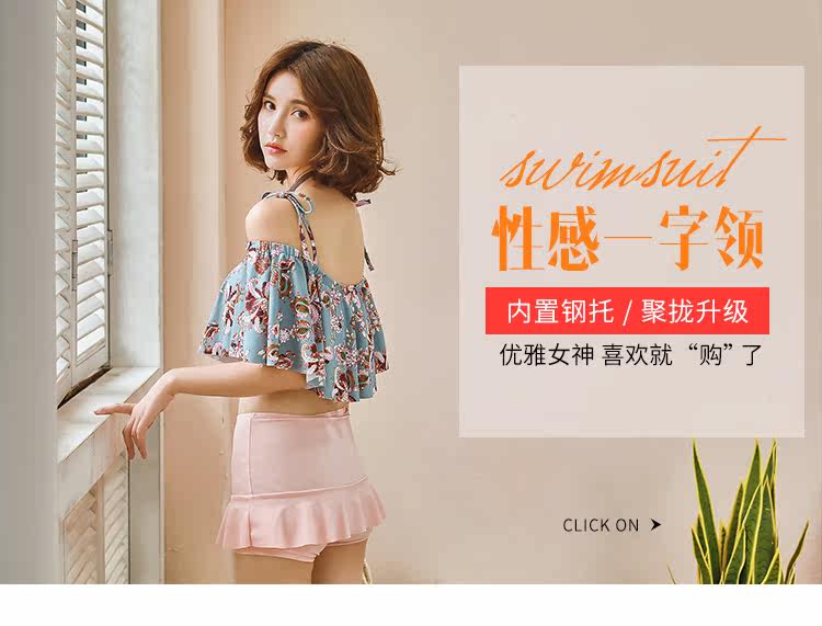 Maillot de bain pour femme - Ref 3030050 Image 6