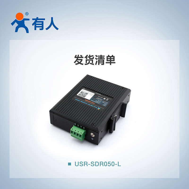 Ethernet Switch 5-Port 100 Mega Industrial Network Adaptive Someone | Internet of Things USR-SDR050-L