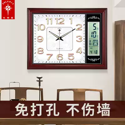 Polaris luminous living room wall clock Square fashion quartz clock Creative electronic perpetual calendar calendar household clock