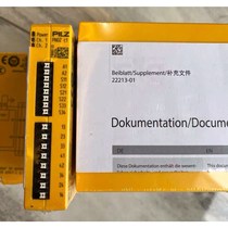 Pilz c1710001 safety relay please inquire before bidding