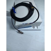 Omron E2EC series sensor E2EC-CR8D1 C1R5 Please inquire before bidding