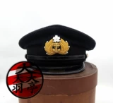 Yuting рекомендует Big Brima, The Sea Emblem Bandwood, кино и телевизионное реквизит