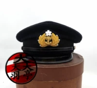 Скрытый зеленый