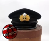 Yuting рекомендует Big Brima, The Sea Emblem Bandwood, кино и телевизионное реквизит