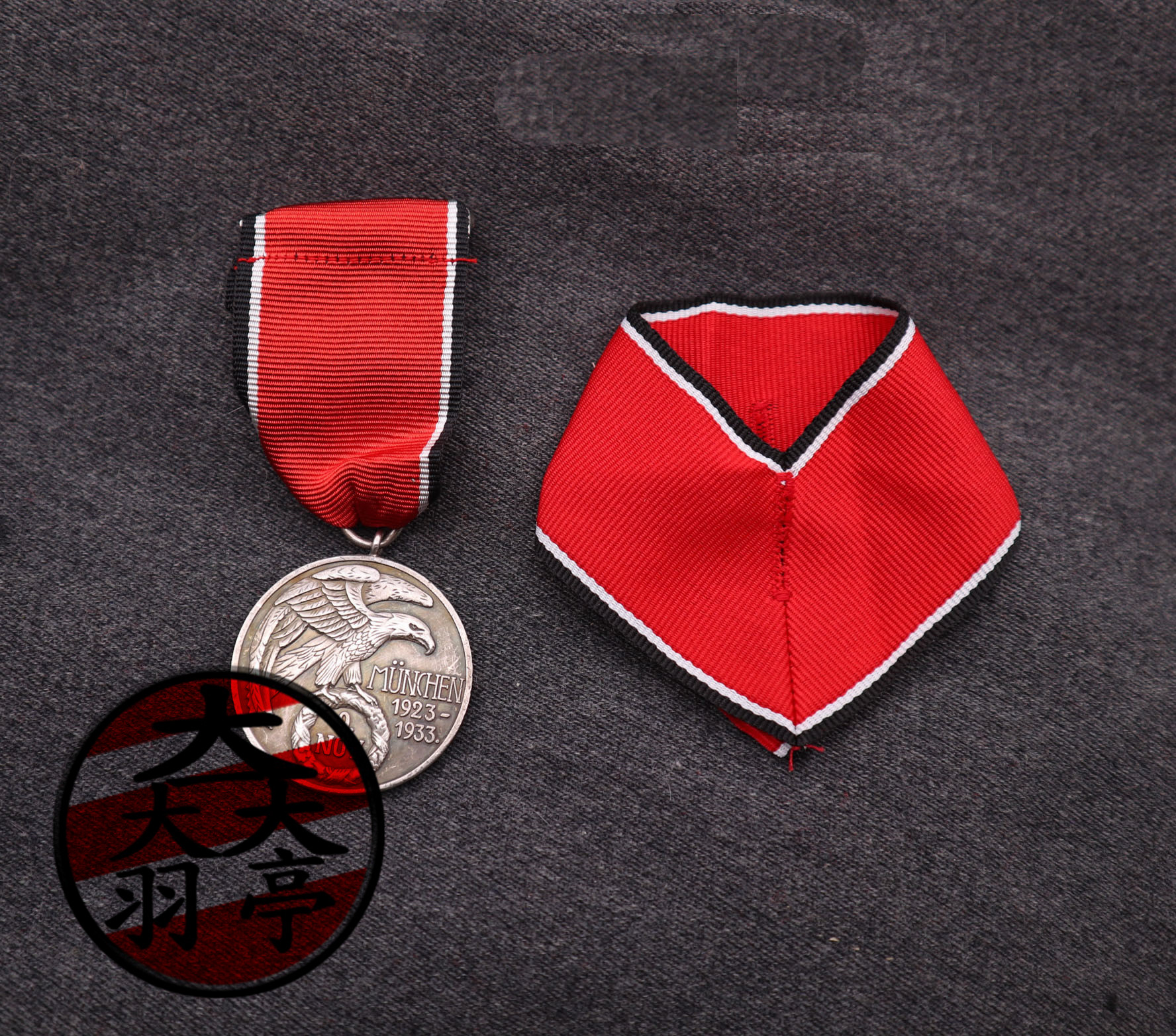 Down Kiosk Recommended Blood Badge With Beer Gallery Metal Film And TV Props Accessories Wemar Prussian Style Men