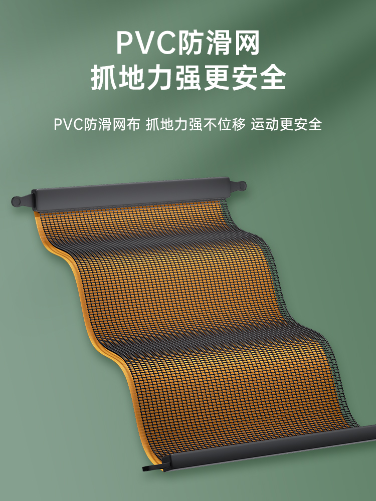 多功能查姆垫健身速滑训练滑行板 图2