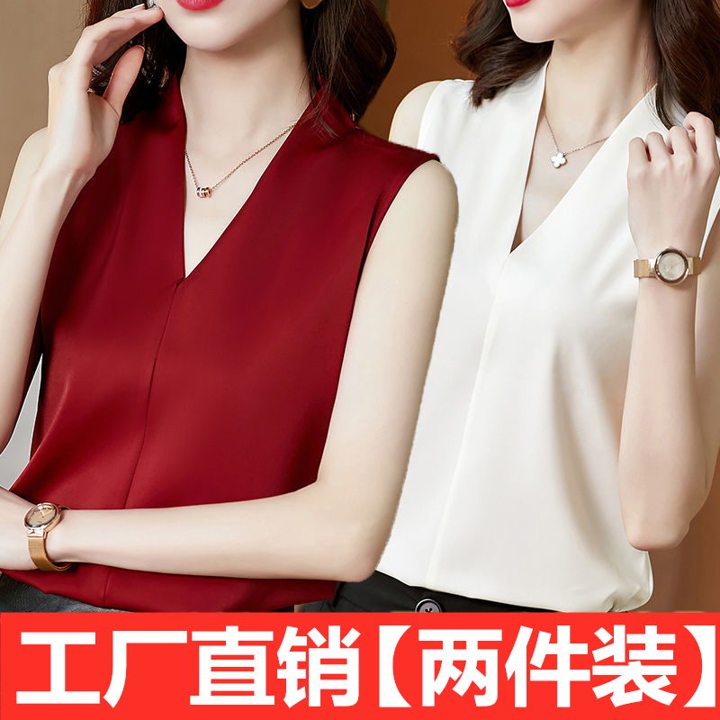 V-Neck Camisole for Women, Suitable as a Base Layer for Suits, Made of Acetate Satin, Loose Fit, Can Be Worn as Outerwear, Chiffon Top, Trendy