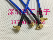 RF connecting line MMCX-JJW male elbow to male elbow MMCX double elbow RF signal test line RG316