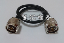 RF N-JJ double head N-type male head (inner screw inner needle) to SYV50-3 copper shielded aluminum foil coaxial cable