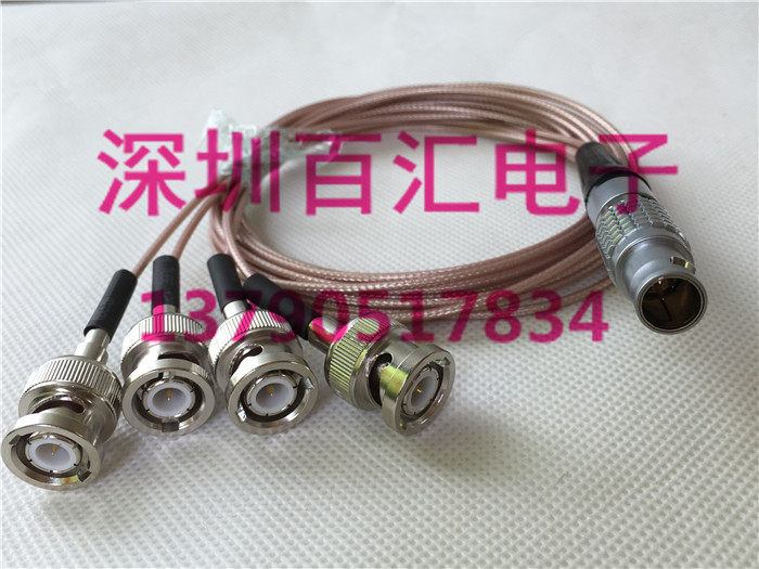 Remo LEMO connector 1B4P male head to 4 BNC male head medical equipment oscilloscope adapter wiring one point four