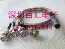 Rememo connector 1B4P male head turns 4 BNC male medical device oscilloscope adapter wire one point four