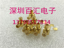 RF RF connector MCX-JBWB2 feeder head MCX male elbow 50-2 RG405 086 semi-soft semi-steel wire