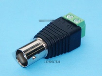 BNC-K Green belt terminal BNC female green terminal Positive and negative terminal DC to BNC monitoring head