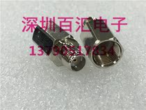 RF RF coaxial connector SMA FME-KJ adapter FME male pin to SMA female inner hole walkie talkie antenna