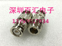 RF RF connector BNC N-JK L16 Q9-KJ BNC male to female oscilloscope AP test adapter