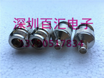 Yangzhou Jingcheng N SMA-KK RF transfer high quality N-type mother to SMA type mother Test use up to 6g