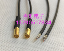 SMP-J male head single side needle imported RG174 super soft single side welding plate wire microwave radio frequency DIY board end line