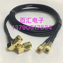 Ultrasonic flaw detector sensor 10-32unf cable M5 L5 male head turn SMA male elbow import cord