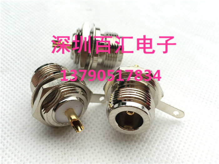 RF RF coaxial connector N-KYD solder plate seat DIY antenna seat N-type female seat PCB solder plate holder 50 ohms