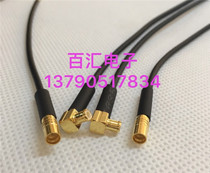 SMP-J MCX-JW microwave RF RF coaxial line RG174 Japan imported ultra soft signal line 50 ohm