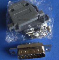 DB15 two rows of male pin serial port head with plastic shell DB15 two rows of vertical welding head shell serial port head