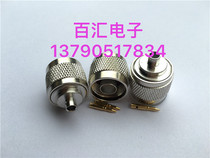 Pure copper N-JB3 semi-soft semi rigid wire special N male head N-JB3 can be connected with RG402 141 and other semi-soft semi-rigid cable