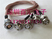 Remerleimo connector 1B4P female seat to 4 BNC male head one point four medical equipment oscilloscope transfer