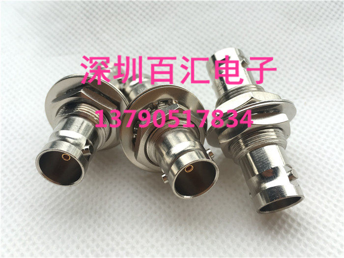 75 ohm BNC-KKY double-pass straight-through extension connector Q9 monitoring SDI video connector through the wall fixed transfer