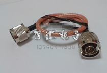 N-JJ male-to-male double-head high-quality N-type male AP spectrum spectrometer coaxial signal line dual shielded RG142 cable