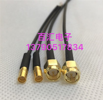 SMA SMP-JJ Radio Frequency Microwave coaxial cable SMA male turn SMP male super soft RG174 wire
