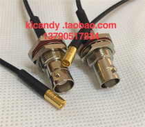 Microwave RF cable BNC SMP-KJ feeder BNC Q9 waterproof wall-piercing female head to SMP male head imported soft wire