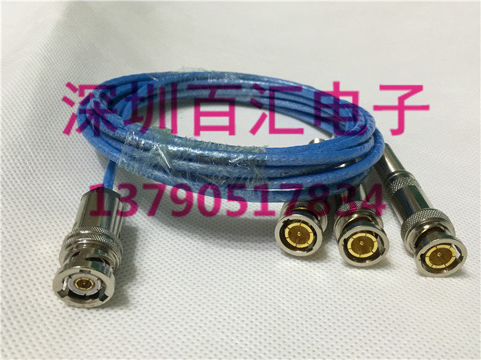 Three coaxial transfer normal BNC connecting line three coaxial public 10%-3 BNC public signal switching line 1533B bus