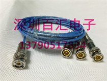 Three-axis to ordinary BNC connection line three-axis common one-part three-BNC Public signal adapter wire 1533B bus