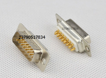 Copper core plated 3U gold DB15 two rows of white glue male welding head DB15 serial port male head with needle DB15 serial port head
