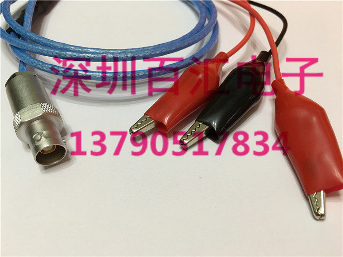 Triaxial BNC female head to three alligator clip 1533B test line BNC three bayonet RF female to clip jumper