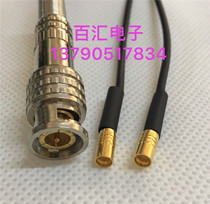 BNC SMP-JJJ one point two oscilloscope microwave radio frequency test line Q9 BNC male head turn double head SMP male head