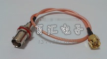 BNC SMA-KJ RF jumper BNC Q9 small hexagon screw can be fixed to SMA male 50-1 5 RG316