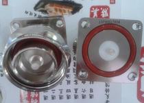 High frequency head L29 DIN-JFD seat DIN flange male plate 7 8 feeder male seat Telecommunication Engineering radio frequency head