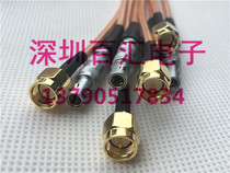 Remer ConnectorLeimo turn SMA male head SMA C5-JJ cable medical equipment line