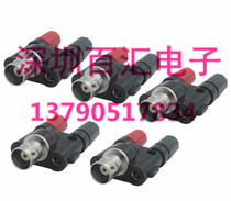 BNC female turn two terminals BNC female head turn Double Row terminal oscilloscope adapter BNC to 4mm female seat