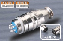 XS16 Quick plug self-locking aviation plug XS16 (2p-9p) self-locking aviation plug X16 aviation plug