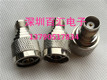 Coaxial cable conversion N TNC-JK walkie-talkie spectrometer adapter N-type male TNC female connector