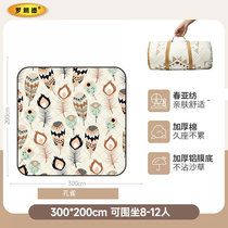 Rolande picnic mat thickened moisture-proof mat outdoor dining mat camping spring outing waterproof portable disposable mat