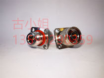 Copper N-JKF RF coaxial adapter N-type male-to-female waterproof ring flange fixed panel installation
