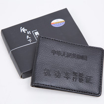 Drivers license drivers license cover driving license set female card bag leather case male drivers license holder