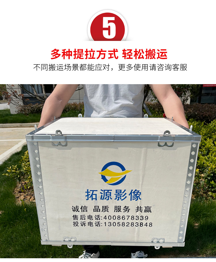 деревянная упаковка 定制包装木出口免钢带设备物流折叠免熏蒸胶合板拆卸组装订做木箱 Nosamalo