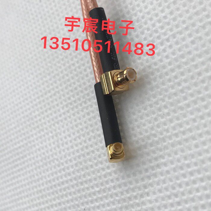 MMCX public bend to MCX public bend RG316 RF connecting line MMCX-JW MCX-JW HF RF feeder 50 Europe
