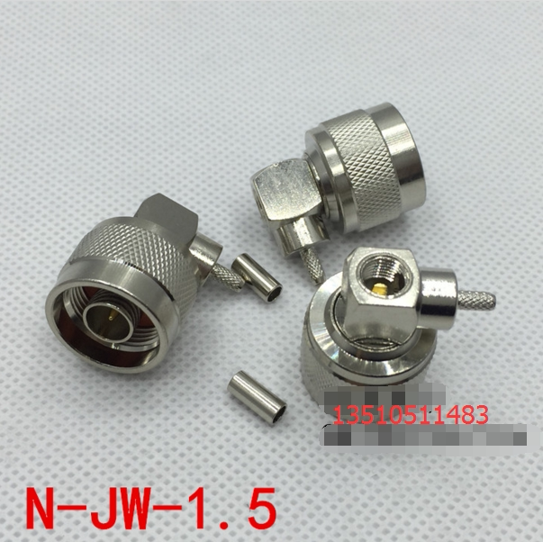 Radio frequency N-JW-1 5 connector N male bend universal RG316 high frequency head L16 right angle 50-1 5 feeder head